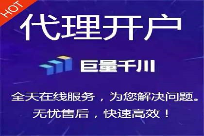 竞价广告的胜利：网络推广在金融行业的经典案例
